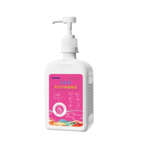 消殺產品貼牌代加工